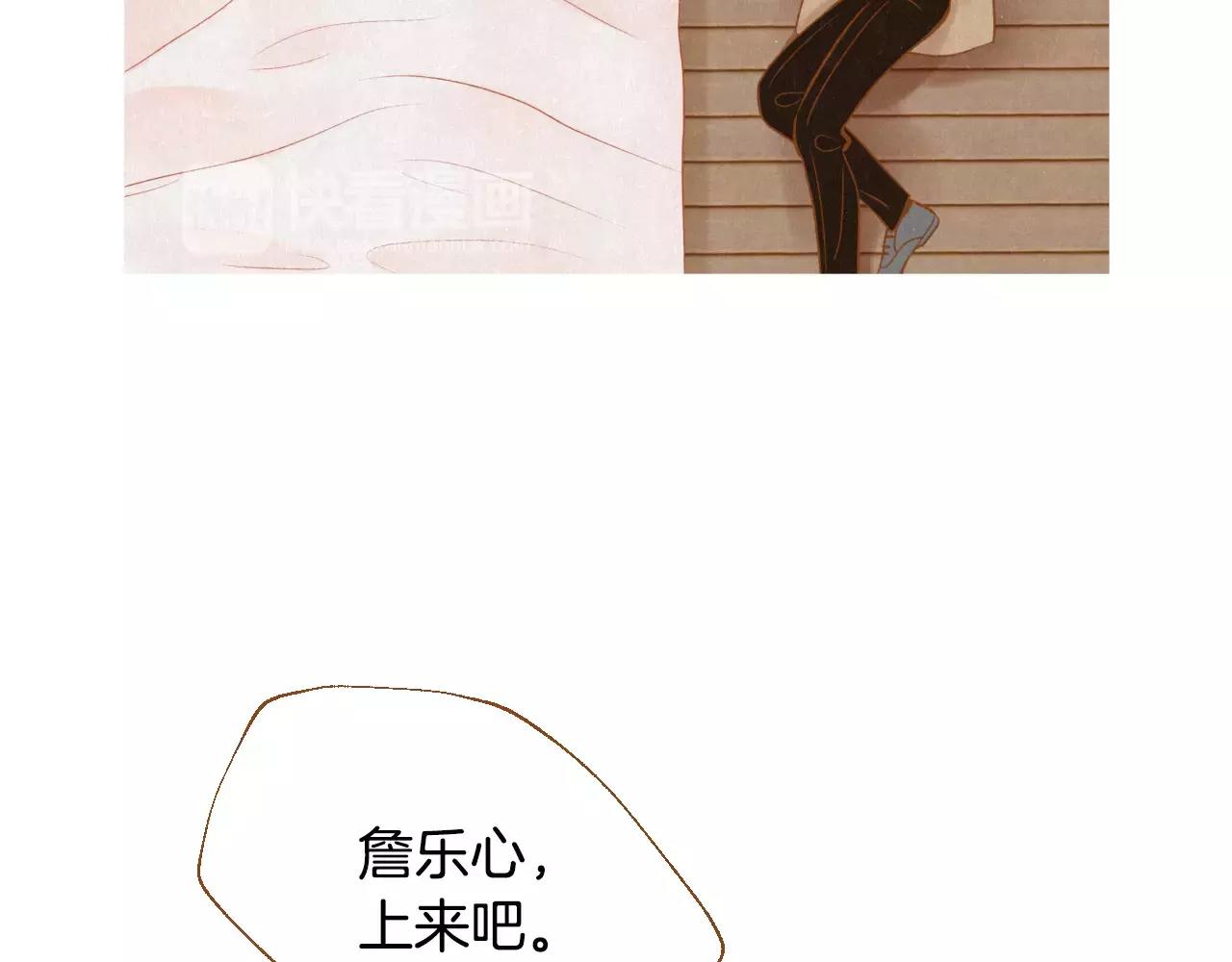 第45话 生日礼物101