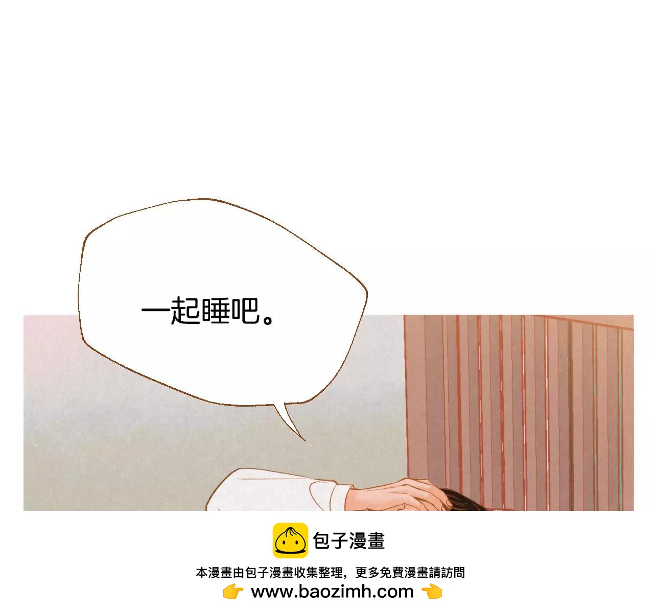 第45话 生日礼物107