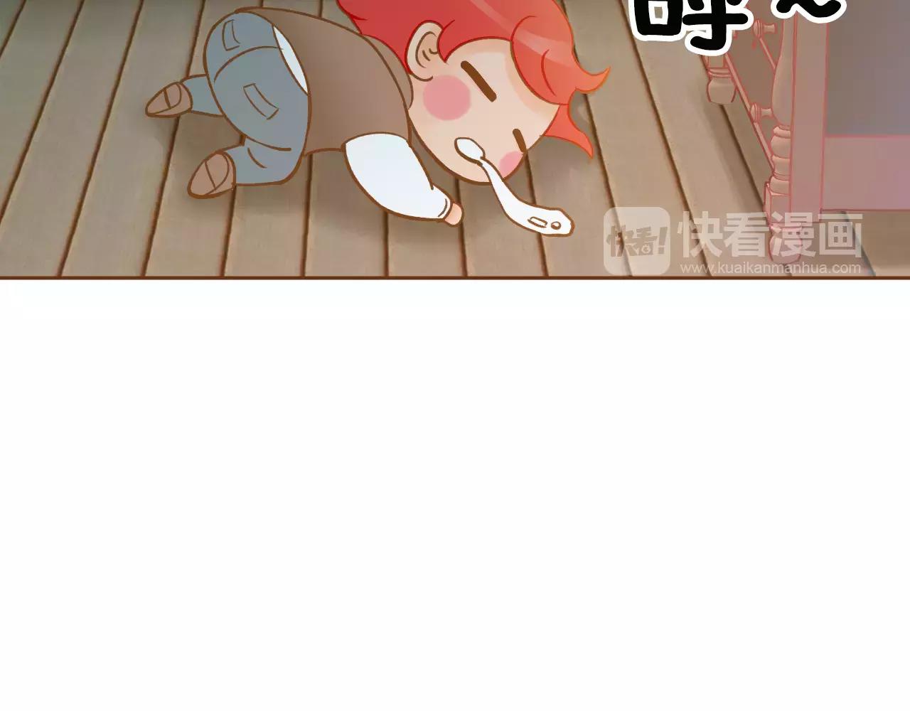 第45话 生日礼物116