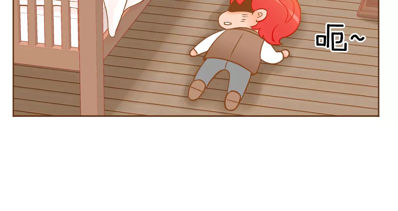 第45话 生日礼物118
