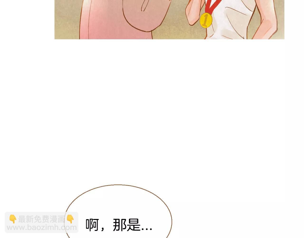 第45话 生日礼物16