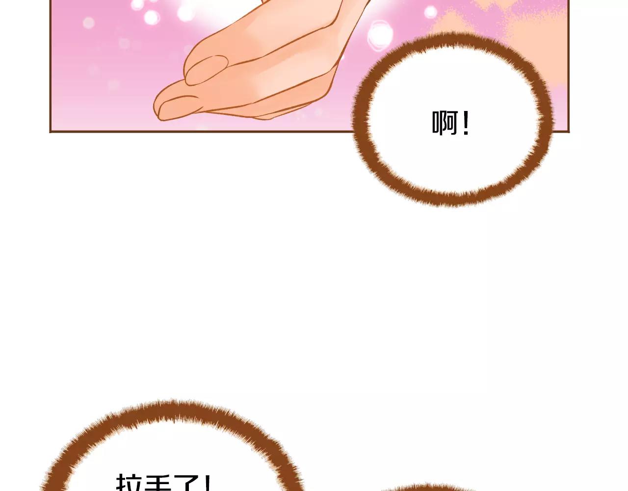 第45话 生日礼物56