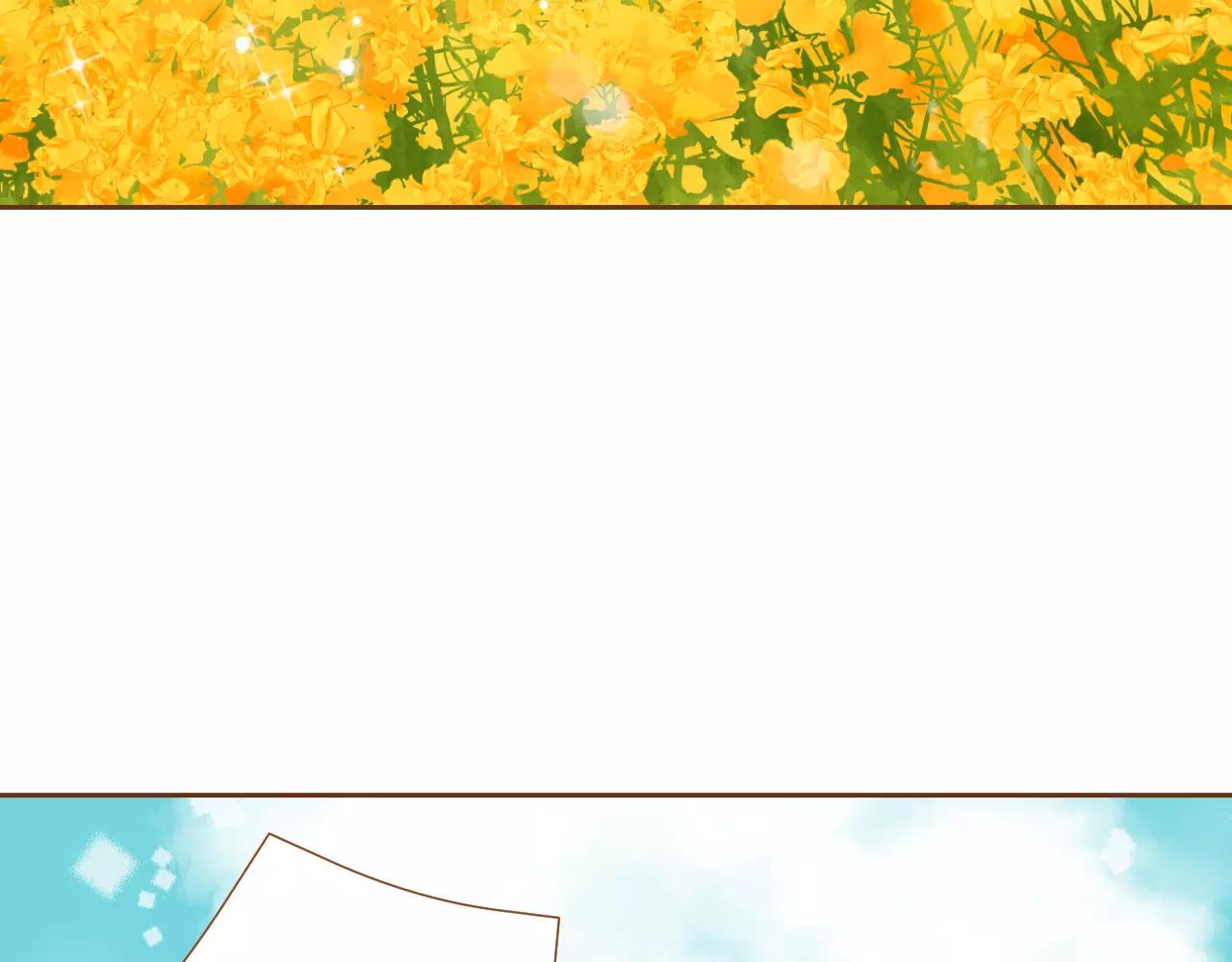 第45话 生日礼物66