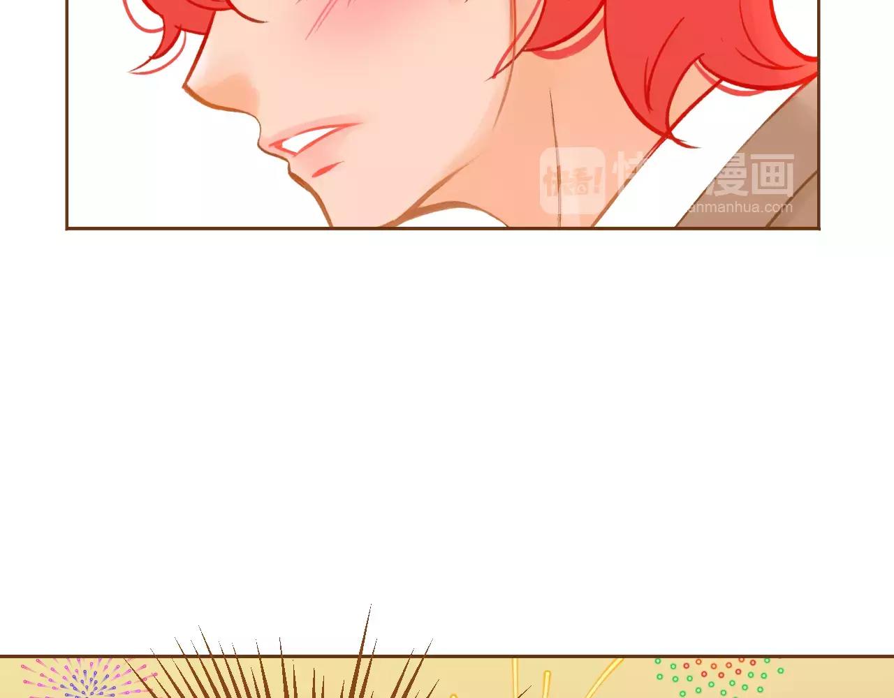 第45话 生日礼物8
