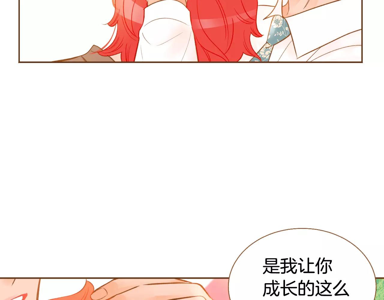 第一季完结篇 正式收养38