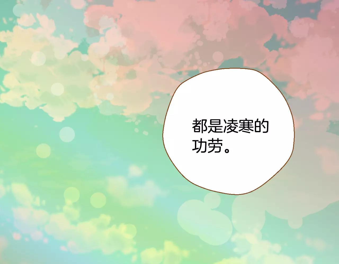 第一季完结篇 正式收养59