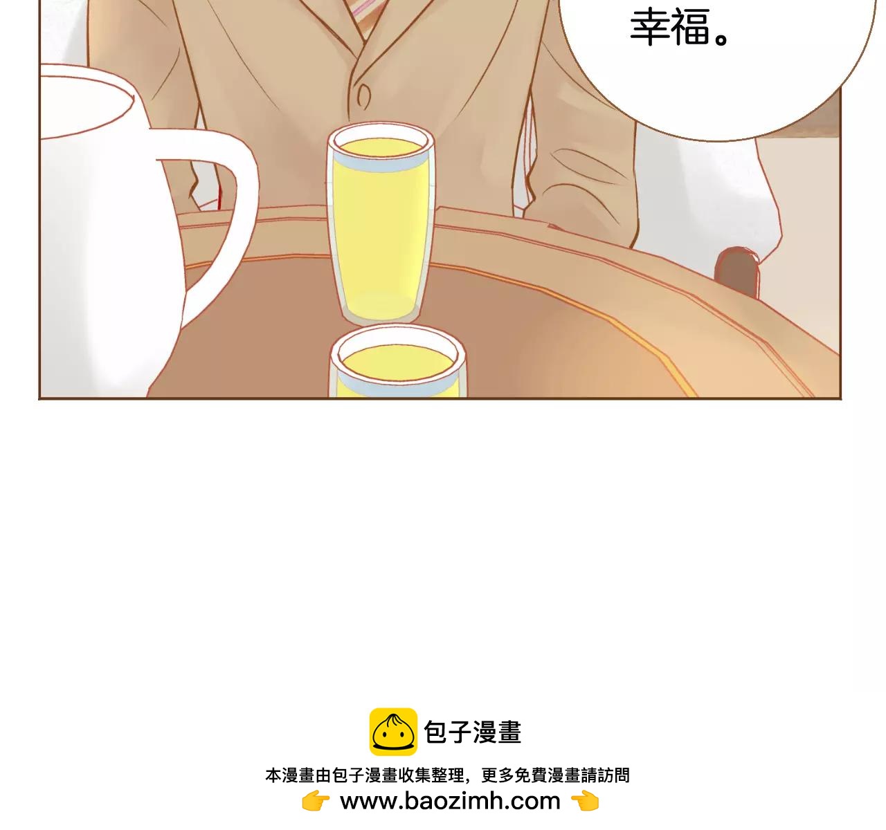 第一季完结篇 正式收养66