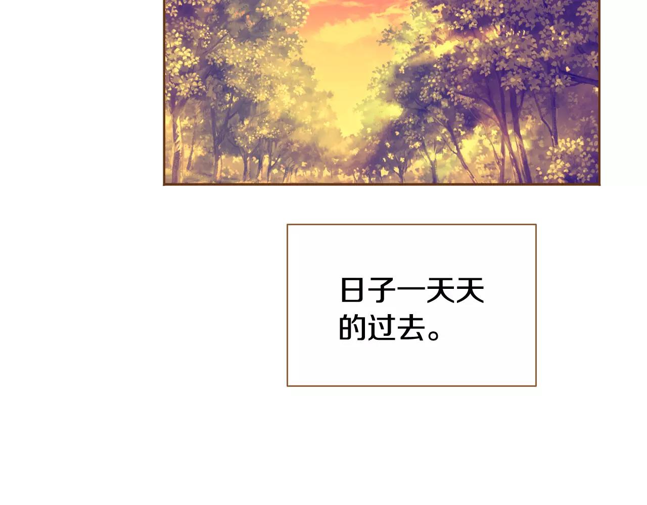 第一季完结篇 正式收养77