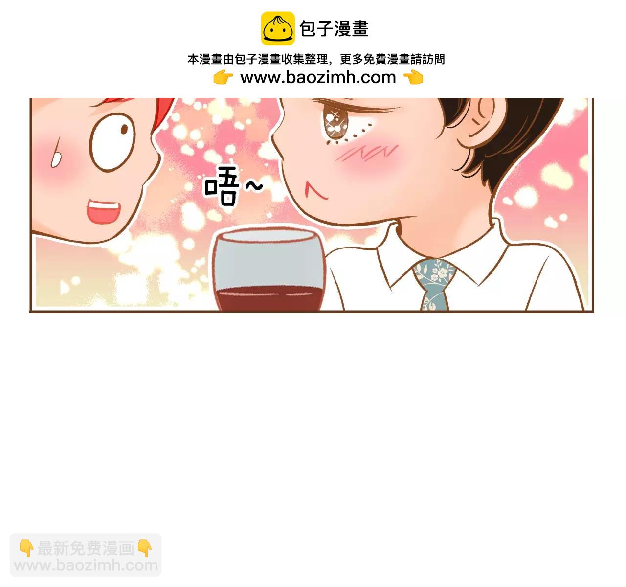 第一季完结篇 正式收养8