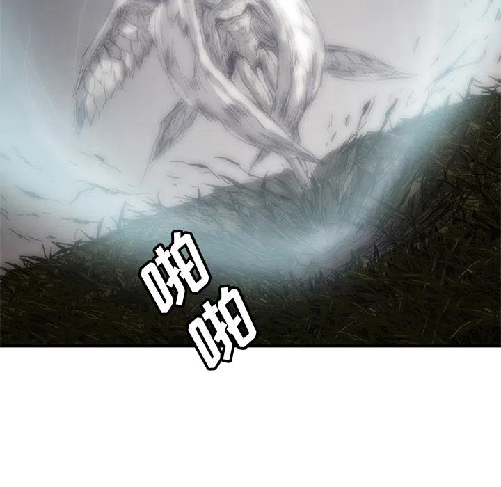 1170