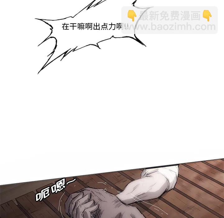 133