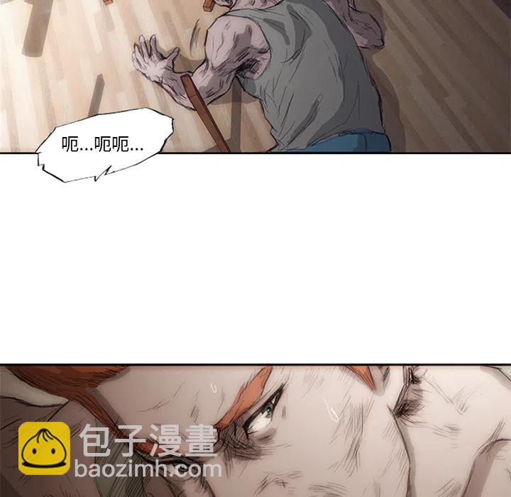 143