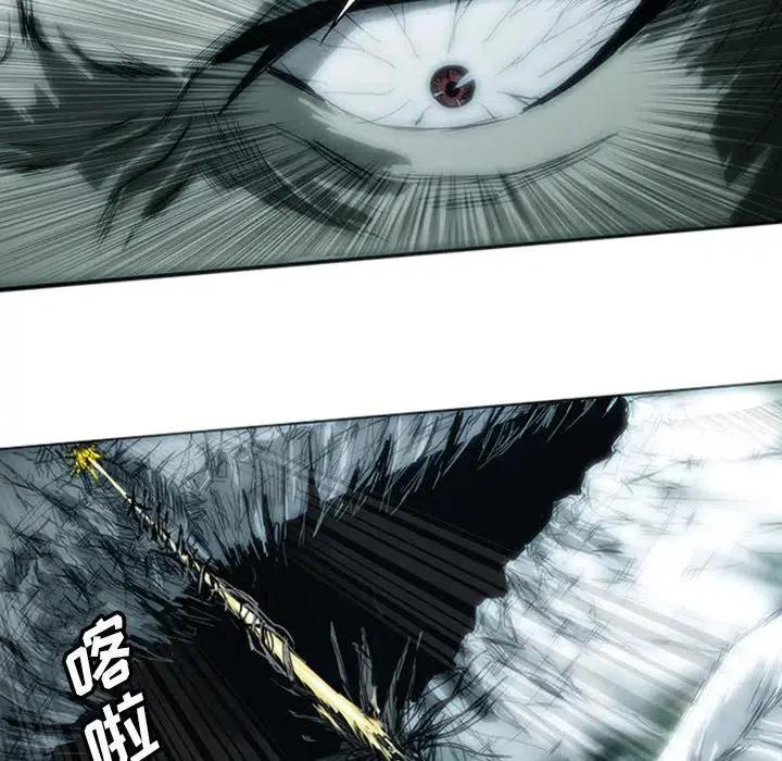 4102