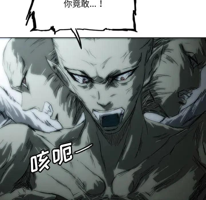 4126