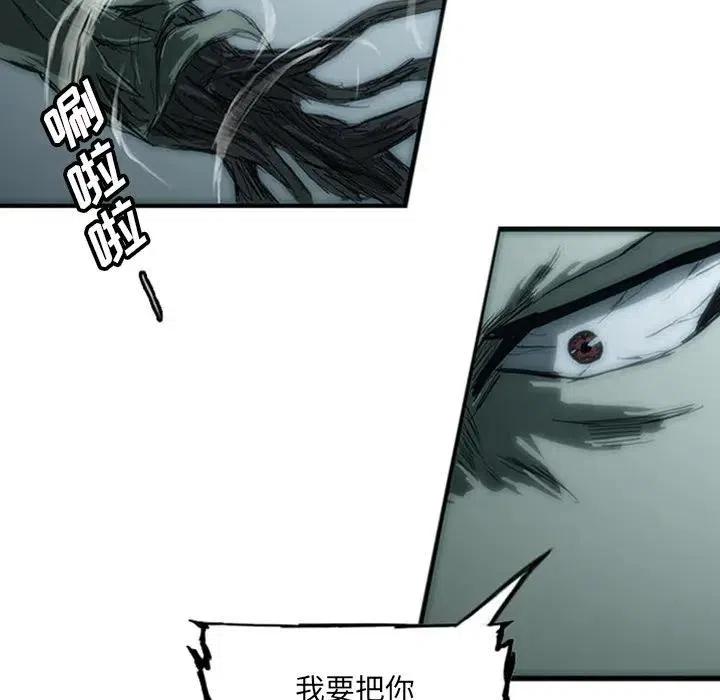 4133
