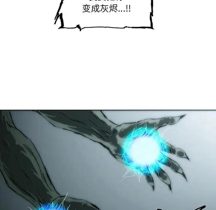 4134