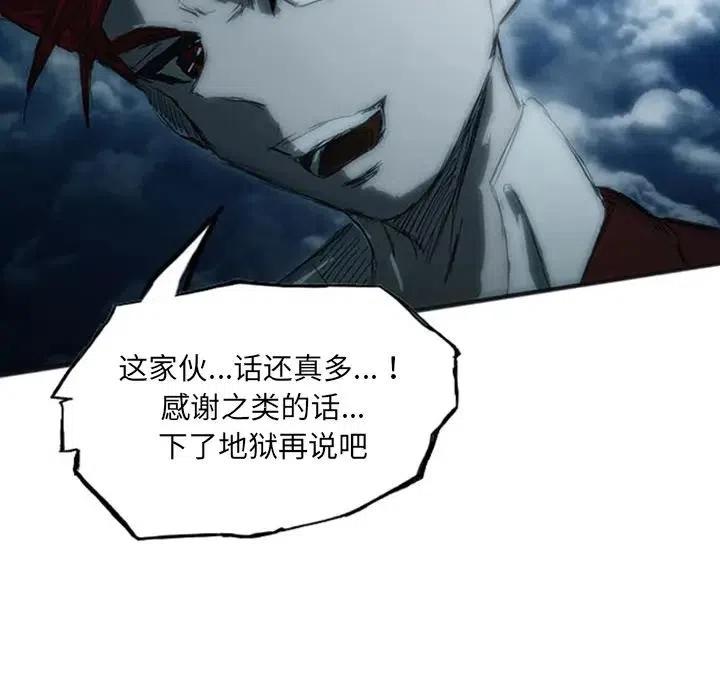 4173