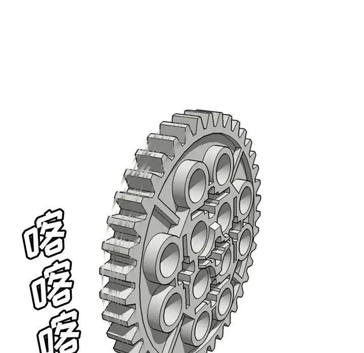 4185