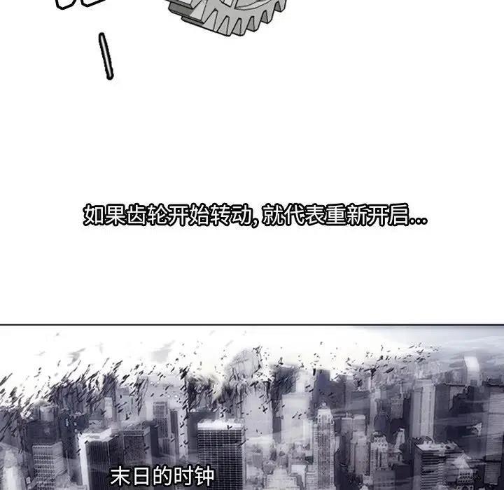 4186