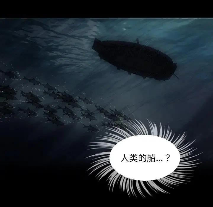 5109
