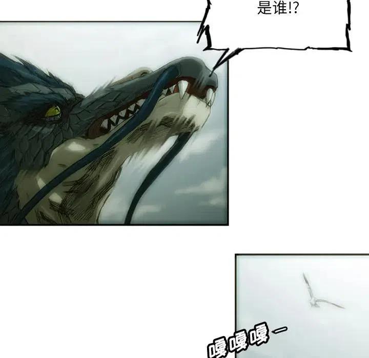 5141
