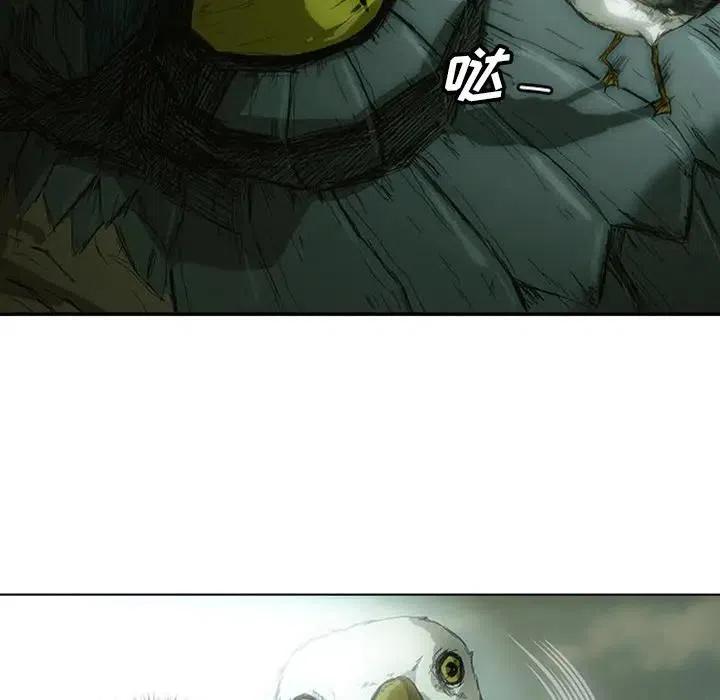 5145
