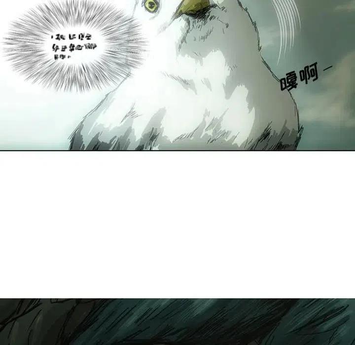 5146