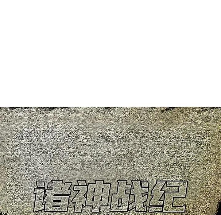 610