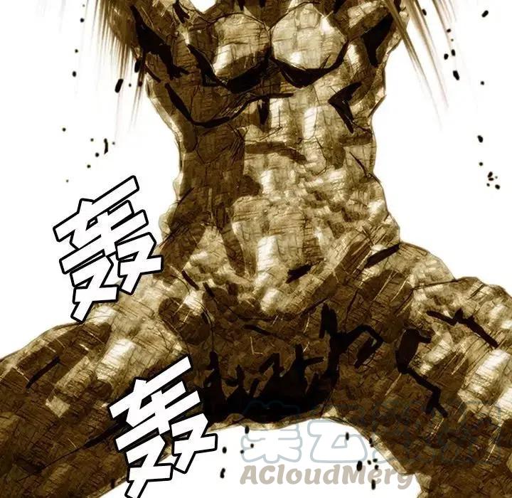 6124