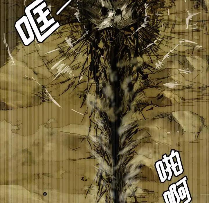 6130
