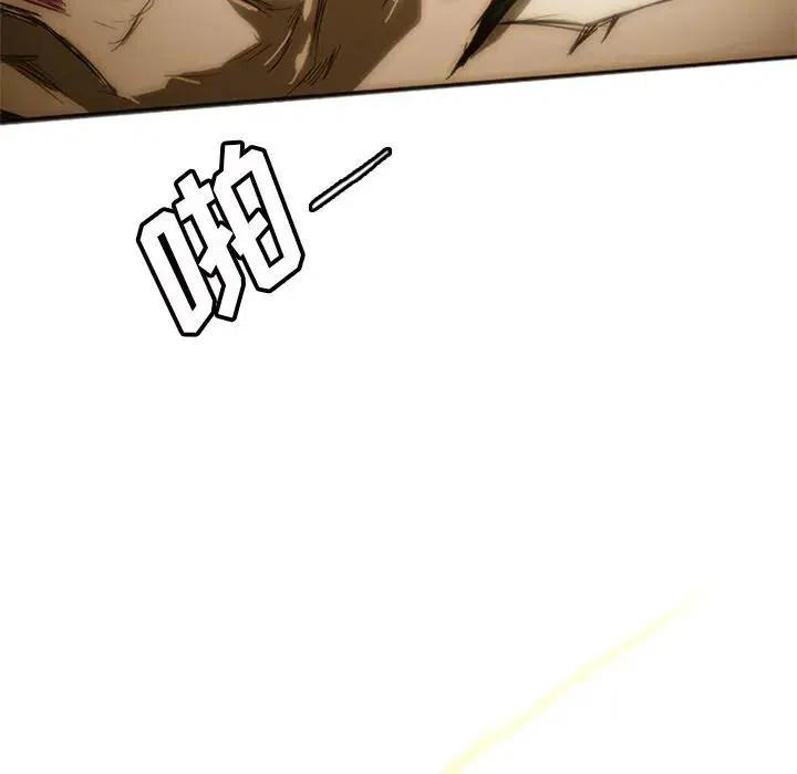 662