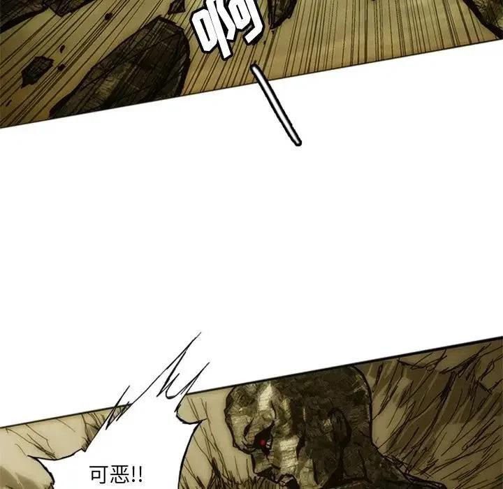 7113