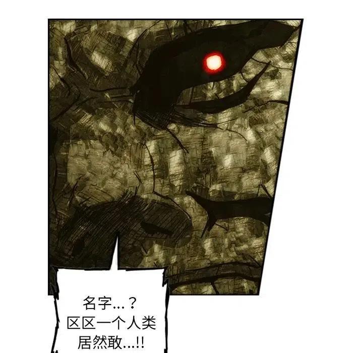 7122
