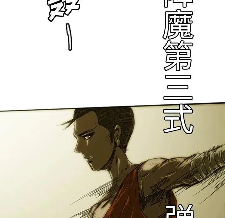 7142