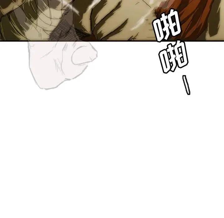 7154