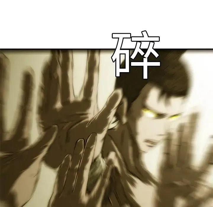 7155