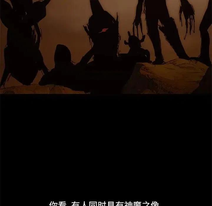 7171