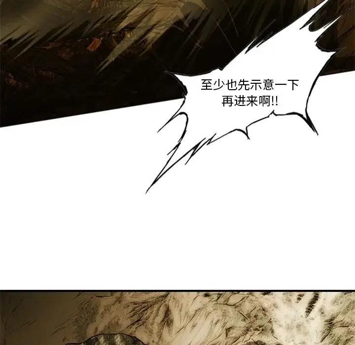 75