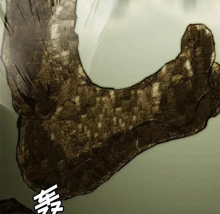 775