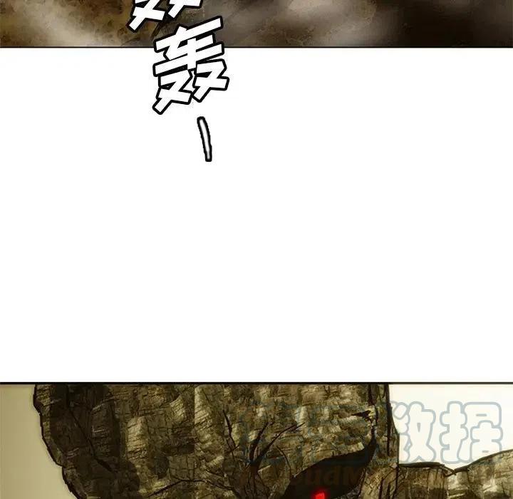 784