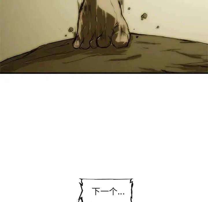 811