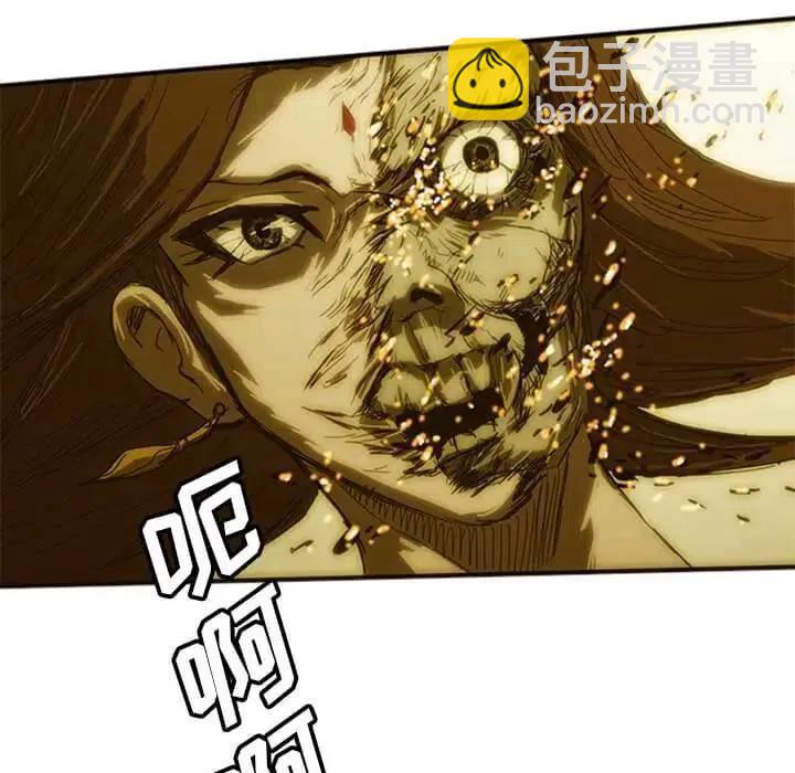 8113