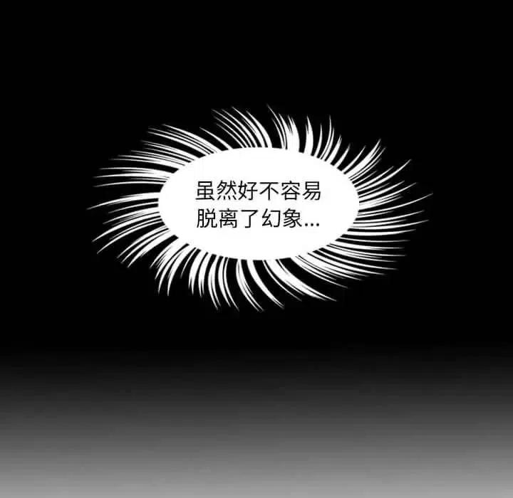 8118