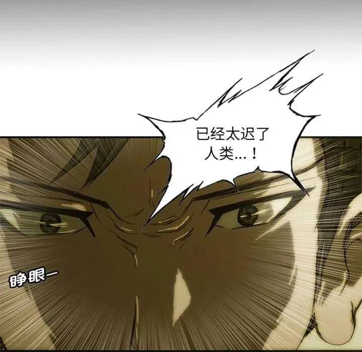8119