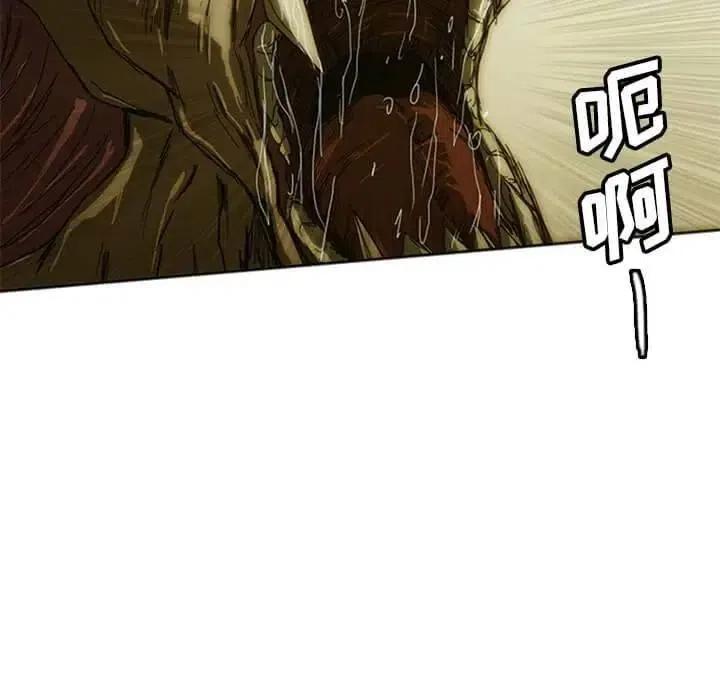 8121
