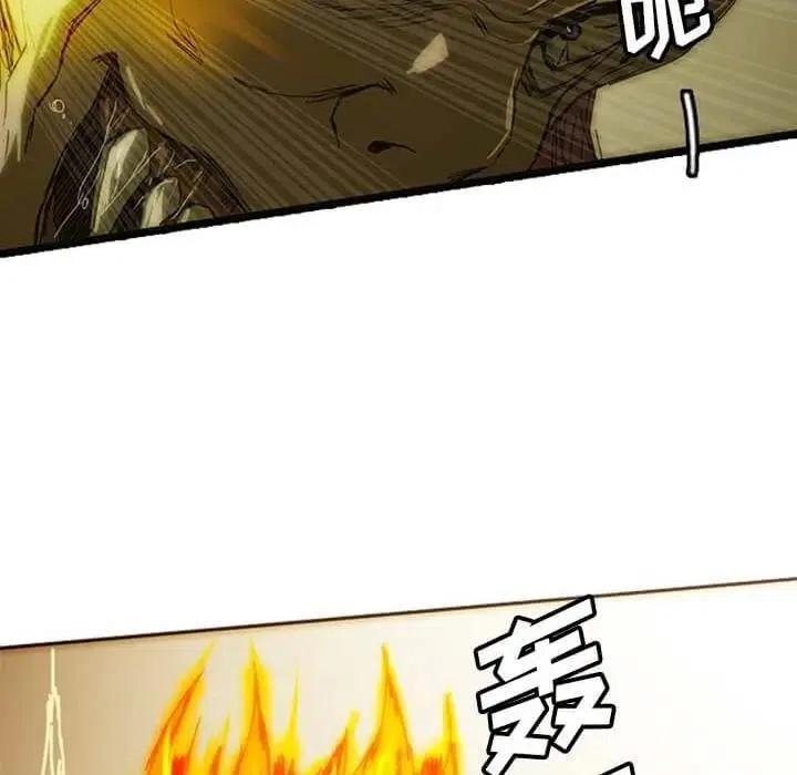 8134