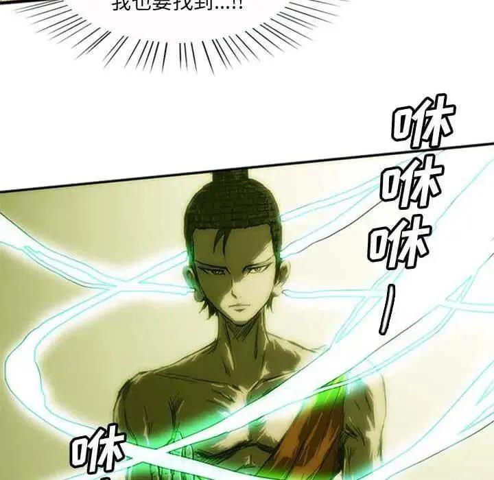 8145