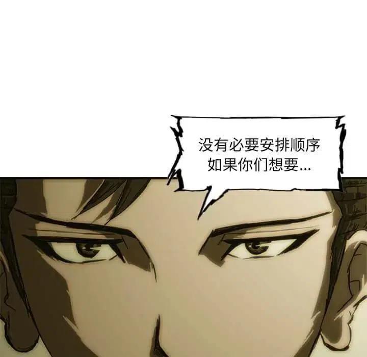 815