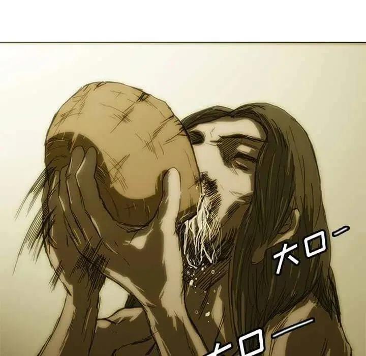 8174