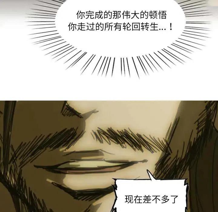 8182